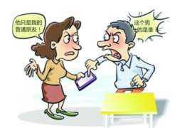 专业兰考侦探公司丨丰富经验服务,全国调查保密
